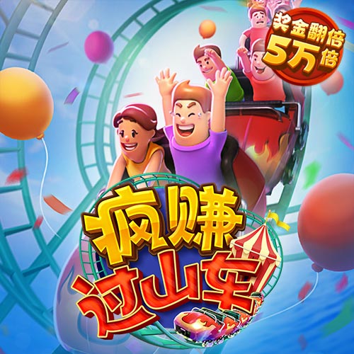 英皇体育官网入口