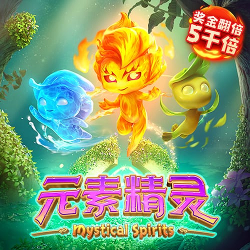 半岛体彩下载