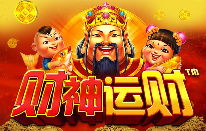 威廉体育平台官网下载