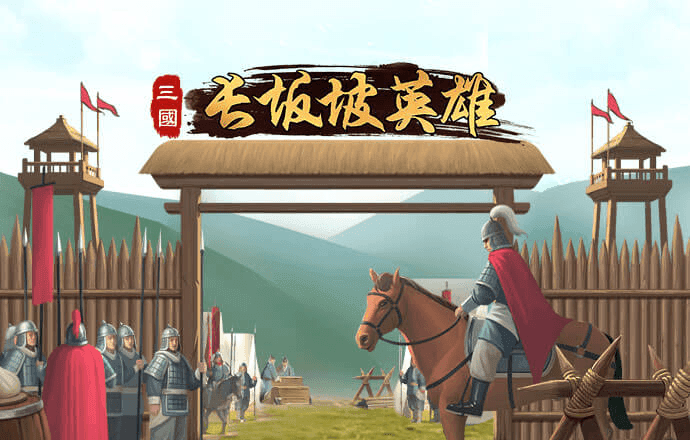 千锦娱乐网页版入口